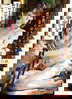 ABP-928 ヤリ過ぎ中出し温泉 File.01 膣中に出しまくる一泊二日、淫行旅行。 鈴村あいり
