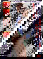 NHDTA-360 痴漢OK妻