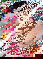 RCTD-175 第1回ママフェラ選手権