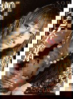 STAR-314 挿入したら5分で発射 SARAH