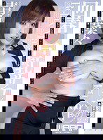 WSS-226 回春◆巨乳サロン 青山菜々