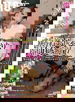 YFF-001 粘着おしゃぶり汁好き痴女 モデル級お姉さんは濃い～のがお好き 鷹宮りょう