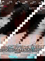 YFF-023 俺らに優しいゴックン 羽月希