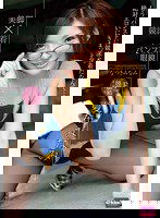 EKDV-430 美脚×競泳水着×パンスト眼鏡 夏希みなみ