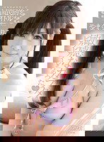 DV-1194 敏感なカラダ。ピクピクしちゃった やまぐちりこ