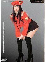 PMP-200 コスプレみるきぃ コスプレ美少女と性交 ゆうき