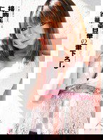 BEB-019 接吻先生百華の筆下ろし 仁科百華