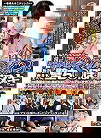 DVDMS-340 一般男女モニタリングAV しごいてしゃぶってヌキまくり！大手航空会社勤務の憧れのキャビンアテンダントが無数に生えた壁ち○ぽの即ヌキに挑戦！フル勃起ち○ぽに囲まれ恥じらいながらもオマ○コが濡れてしまった黒パンスト美脚CAはザーメンまみれでノンストップ射精SEX！…