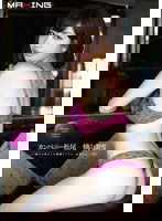 MXGS-473 カンパニー松尾×横山美雪