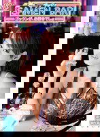DKSW-276 ザーメンBAR