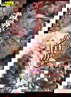 SABA-096 ロシアンハーフ美少女凌辱パイパン中出し カレン18歳