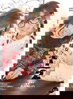 IPTD-935 地味女？モテ女？あいの1/2 希志あいの