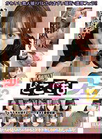 KAGN-014 【個撮】どこでもフェラ12 11人