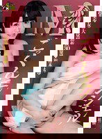 MVSD-266 Mごっくんエンジェル 裕木まゆ