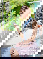 SHKD-570 強姦ドキュメント2 乙葉ななせ