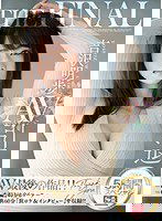 SSNI-420 THE FINAL 吉沢明歩AV引退