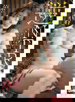 ABF-063 逆NTR 男を狂わせる後輩に何度も迫られ続ける究極の社内不倫。 涼森れむ