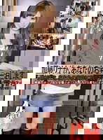ABS-007 加藤リナが、あなたのお宅に一泊します。
