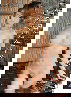 ABS-018 一泊二日、美少女完全予約制。 4
