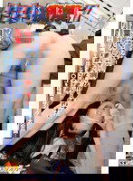 NHDTA-402 生中痴漢 7
