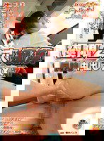 NHDTA-509 極限2穴痴漢 同時中出しDX 7