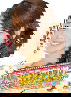 SDMT-695 朝の人気女子アナウンサーがお送りする！！Hで楽しい情報バラエティAV ‘おめざめSOD’