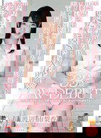 SDNM-081 渡辺由梨香 33歳 AV Debut 30代に見えないくらい可憐で健やかな人妻に、きっとアナタも恋をする