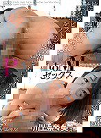 DVAJ-354 杭打ちピストン騎乗位で白く泡立った愛液まみれチ○ポをフェラしては再びマ○コに迎え入れるPtoMセックス 川上奈々美