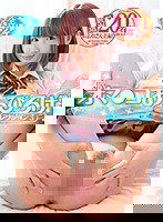 JKS-148 JKオマ●コおっぴろげコレクション 3