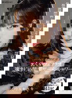 IPZZ-208 めちゃカワ美少女のえぐいフェラチオと凄まじい顔面ザーメンシャワー 佐々木さき