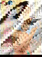 JUX-859 美熟女 羽田璃子 真性生中出し解禁