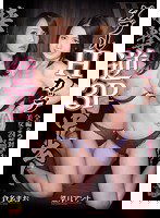 MVSD-223 ダブルHカップ挟撃逆3P中出し 菜月アンナ 倉多まお
