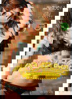 PGD-567 ペロン記念日～幻のハ○プロメンバーの接吻、フェラチオ、セックス～ 麻生めい
