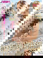 PPPD-378 全裸巨乳家政婦 佐山愛