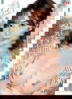 SSIS-856 【主観潮吹き×ASMR×JOI】痴女お姉さんの33発ぶっかけ潮でビチャしこオナニーサポート miru