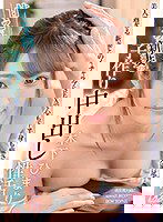 XVSR-601 甘えん坊新妻の子作り中出し性活 木下ひまり