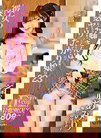 ABP-970 彼女のお姉さんは、誘惑ヤリたがり娘。 23 彼女の家に遊びに行ったらお姉さんに迫られイケナイ関係に… 斎藤あみり