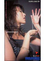 SWD-016 Missザーメン
