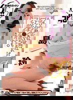 WWW-026 うちの熟女社長はゴックンさえできればどんなチ●ポでもフェラチオする 北島玲