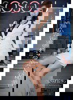 SSR-004 羞恥に濡れる美人秘書 愛咲れいら