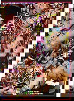MLP-004 チ○ポに飢えた人妻 水無瀬いずみ