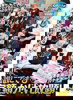 HSODA-012 誰にでも定額かけ放題！授業中、昼休み、いつでもどこでも校内の女子に…ぶっかけまくり！