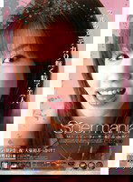 IPTD-037 Spermania Vol.6 ビューティーガールにぶっかけろ！！ 持田ゆき