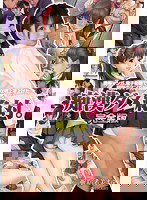 MUDR-013 痴漢ダメ絶対。完全版 希美まゆ