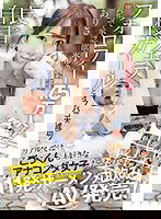 NPJS-030 フォロワー7.5万人！！裏垢で承認欲求を満たす長舌フェラ自慢ガールとオフパコ大成功！ リアルではごっくんも好きなアナコンダ女子だったので11発ザーメン丸飲みAV発売！ ありさ
