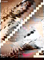 PGD-036 サディスティック痴女ナース 穂花