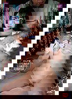 SONE-016 姪は誰にも渡さない… 18年も成熟するのを待っていたのに他人に横取りされるくらいなら媚薬キメセク漬けにして支配してやる。 望月つぼみ