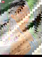 SONE-089 男を虜にして離さない天性のモテSEXを持つ川越にこの初体験3本番