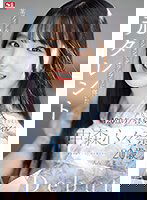 SONE-090 新人NO.1STYLE 某アイドルオーディションでグランプリに輝いた元タレント 中森心々奈、20歳 AVデビュー