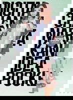 SUPD-090 DIGITAL CHANNEL DC90 成宮カナ